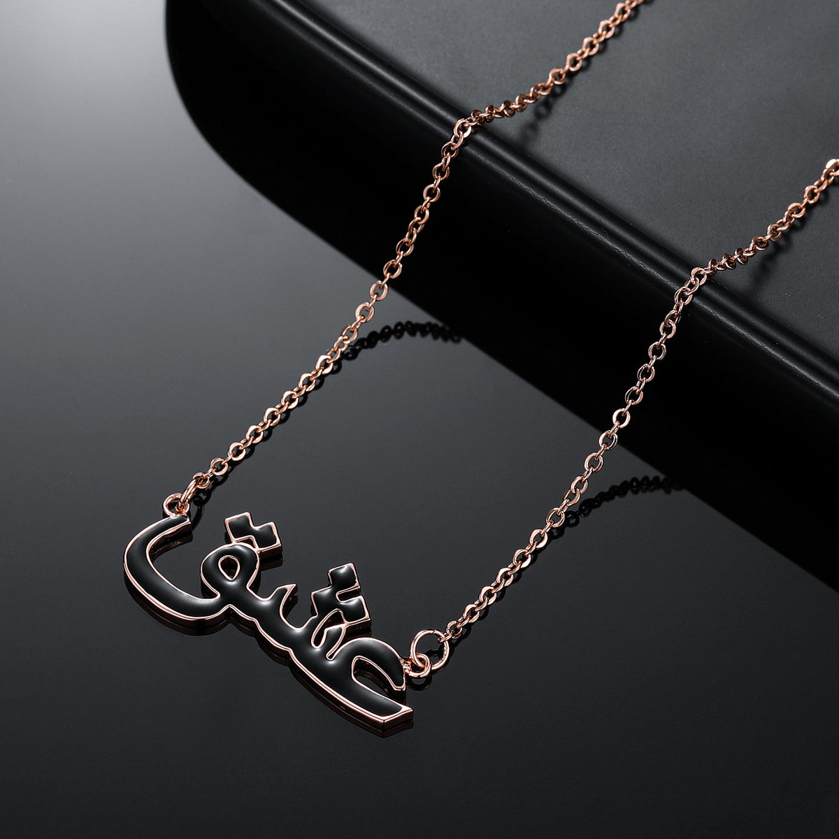 Personalised Bespoke Girls Single Name Necklace - (Ages 0+ till 14 years) - Baby & Kids, Toddler, Teenager Colourful Enamel Jewellery in Arabic English - Eid Birthday Cute Unique Gift - KIWI