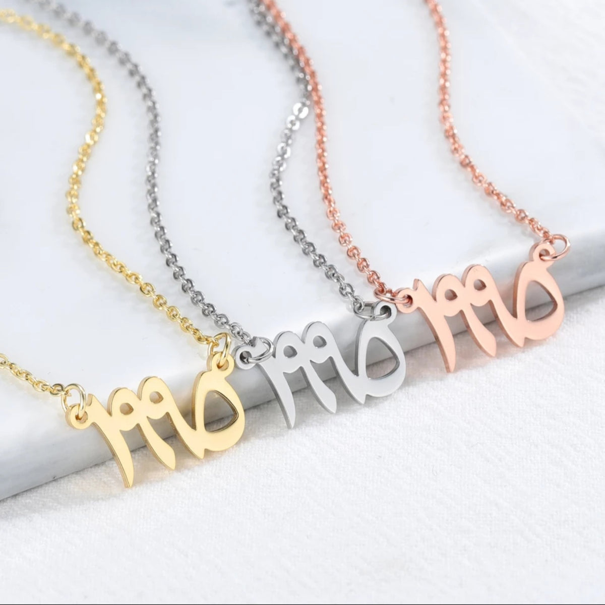 Single Special Number Necklace - Anaya Arabic English Jewellery Gifts - NUMERAL