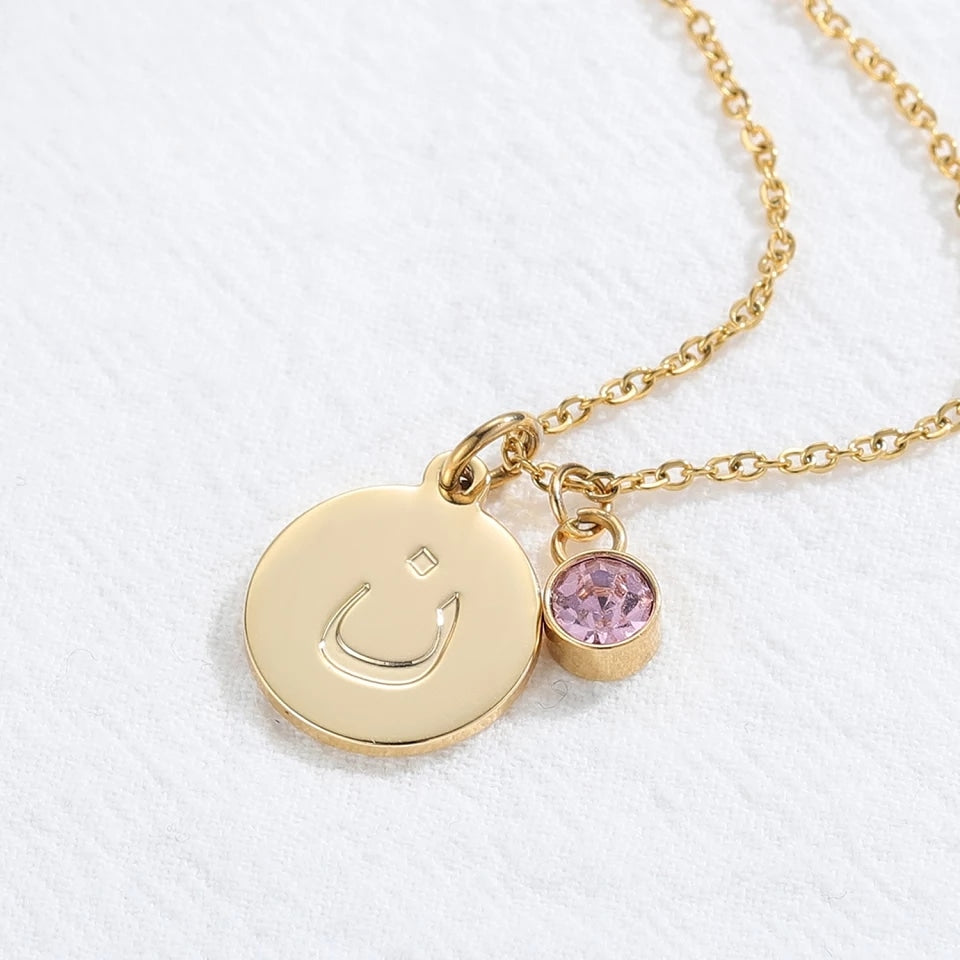 Arabic Initial Coin Disc Pendant Necklace - Awal Round Birthstone Letter Alphabet Engraving Jewellery Gifts - NOORAH