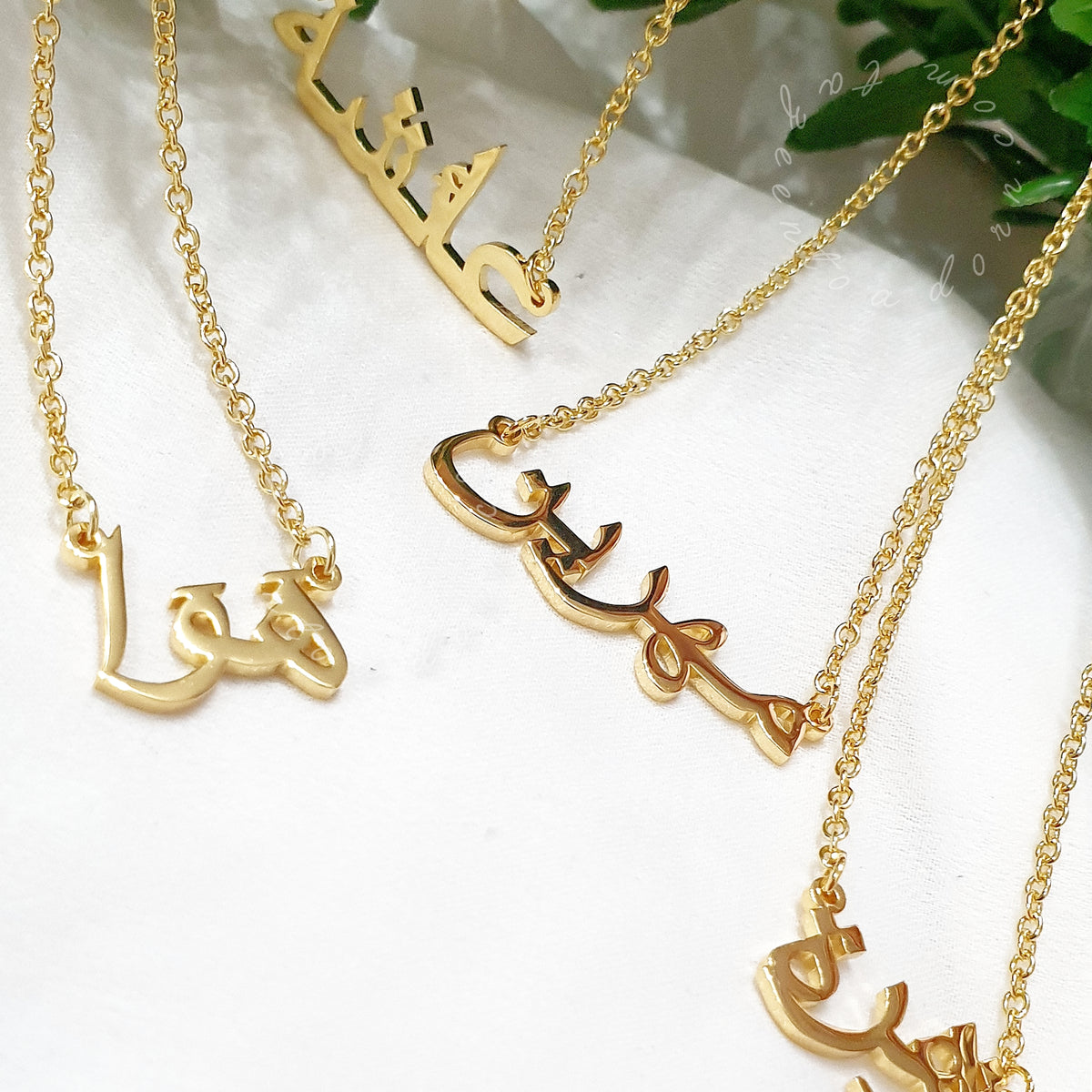 Arabic Name Necklace - Simple Single Personalised Custom Jewellery Gift - ELAINAH