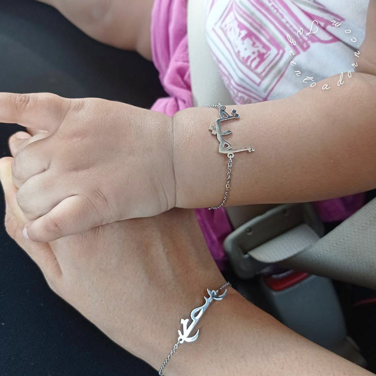 Anaya - Personalised Single Name Bracelet