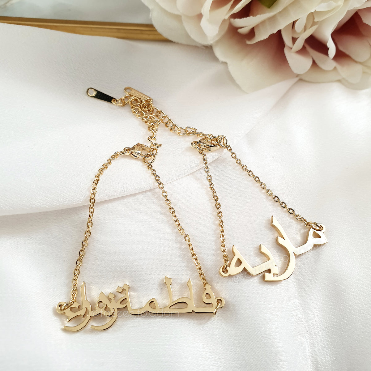 Huda - Personalised Name Bracelet for Baby & kids - Handmade Children Mini Me Custom Jewellery