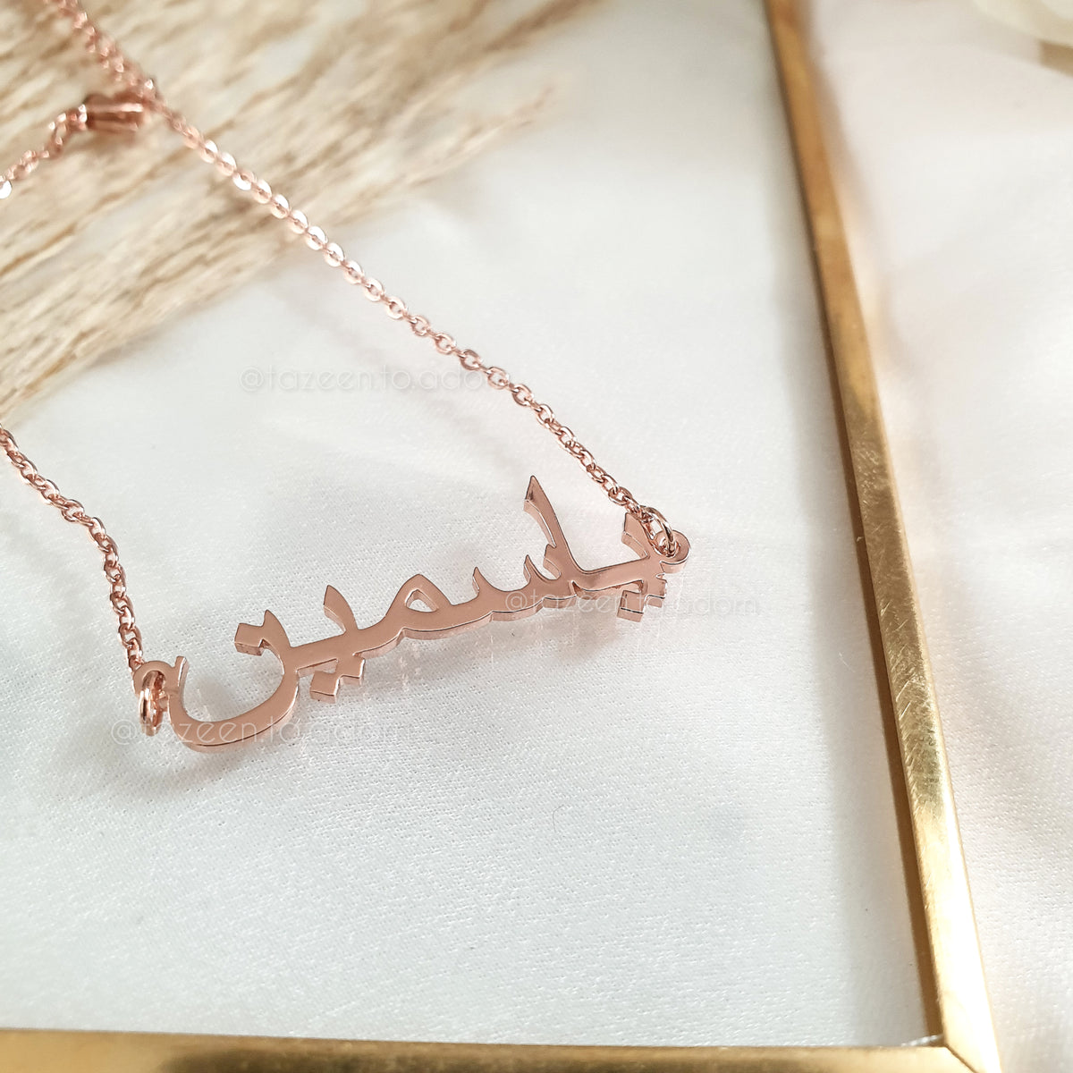Anaya - Personalised Single Name Bracelet