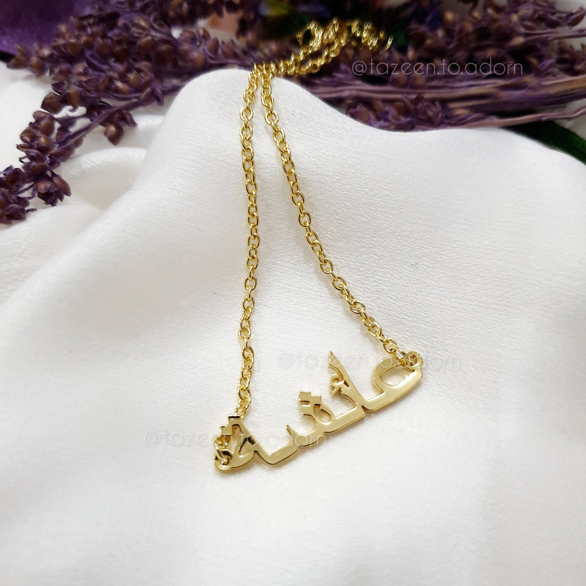 Anaya - Personalised Single Name Bracelet