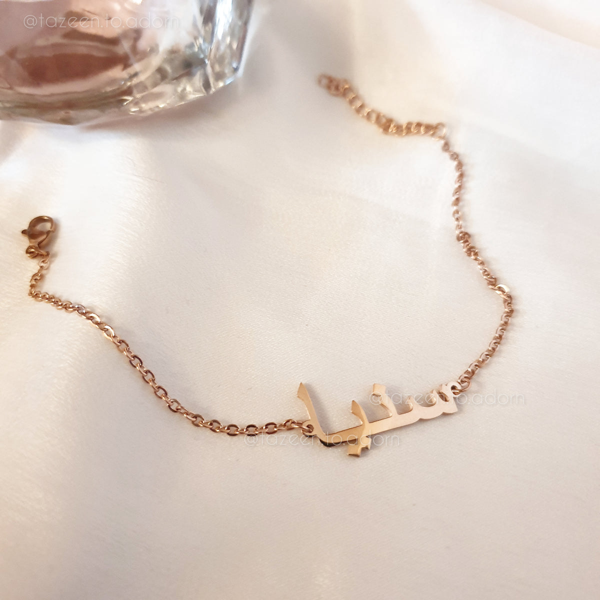 Anaya - Personalised Single Name Bracelet