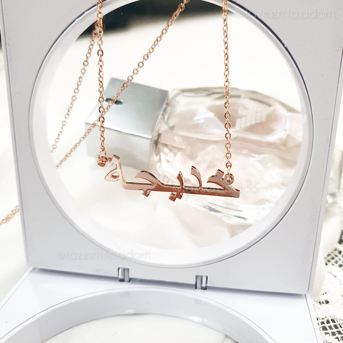 Huda - Personalised Girls Arabic Name Necklace - Ages baby to 14years