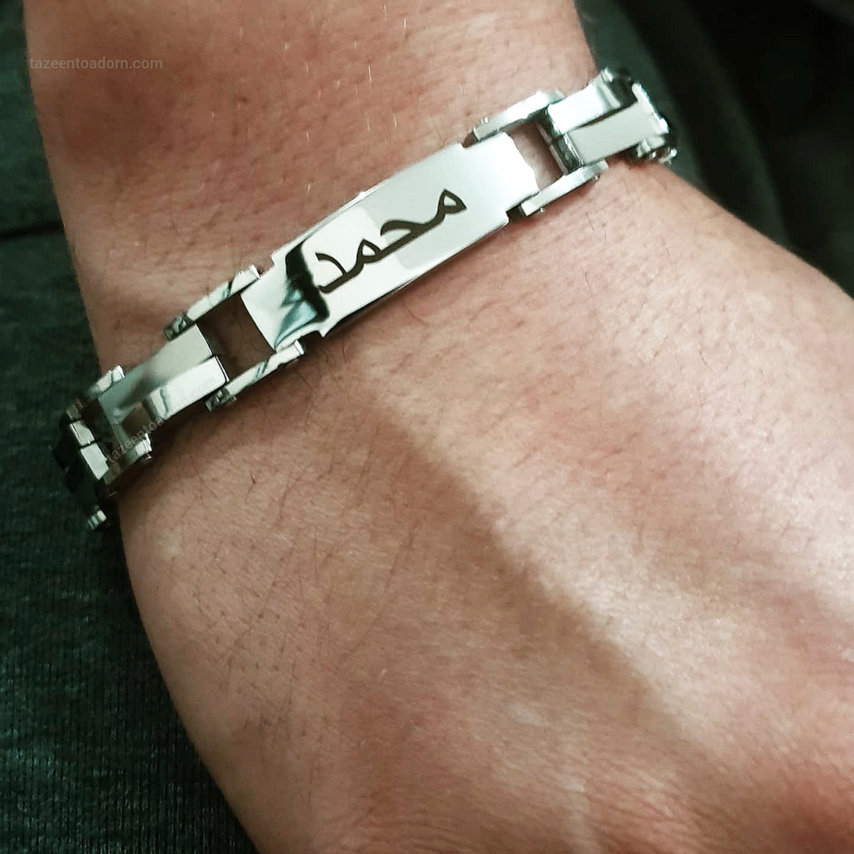 Custom Single Name Bracelet - Muhammed - Stainless Steel - Linked - MENS