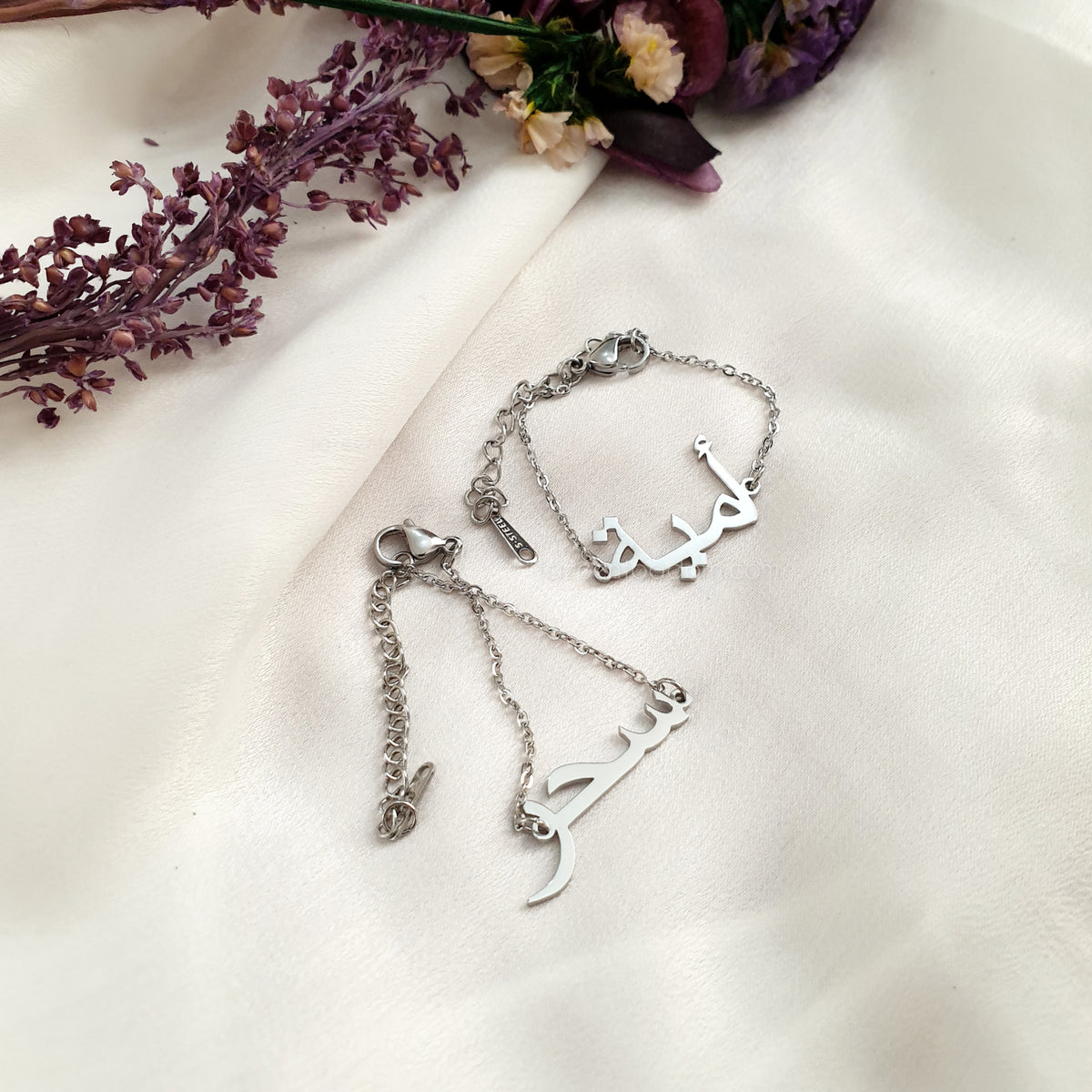 Huda - Personalised Name Bracelet for Baby & kids - Handmade Children Mini Me Custom Jewellery