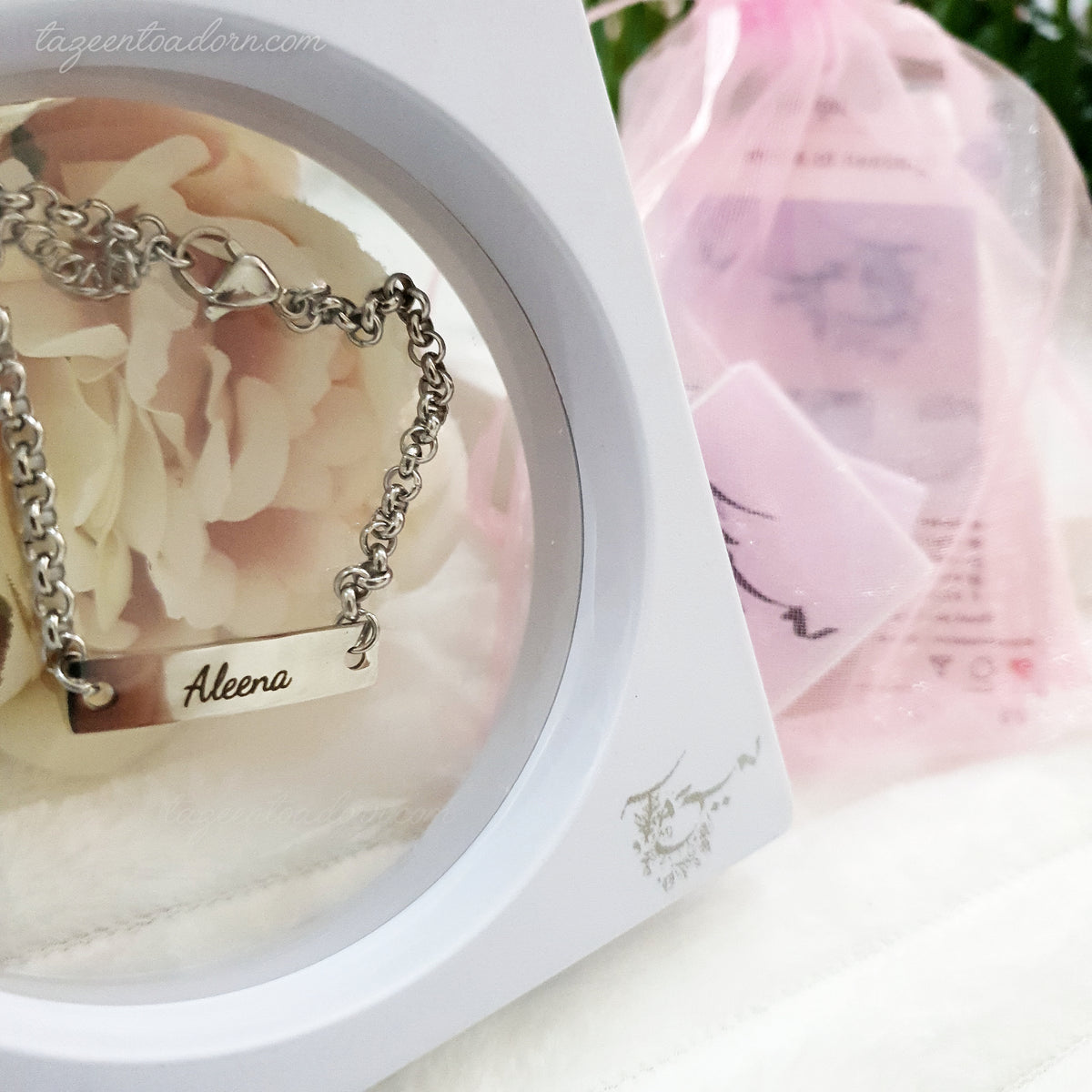 Personalised Baby & Kids Name Bracelet - Cute Bar Design Custom Engraving Children Jewellery - HUMAIRAH