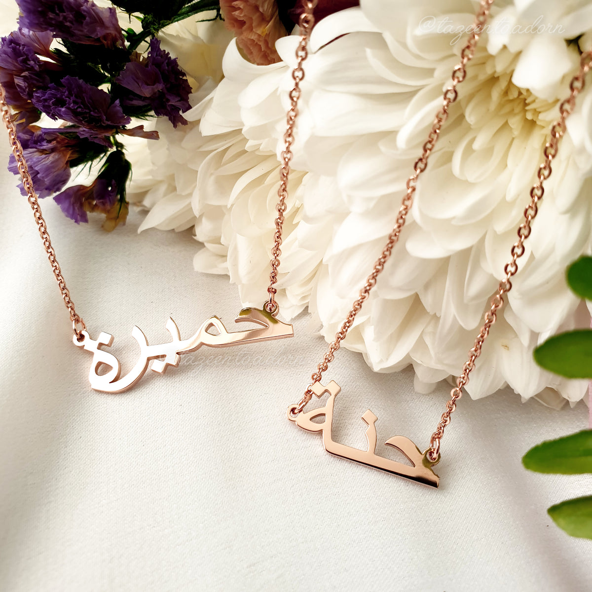 Huda - Personalised Girls Arabic Name Necklace - Ages baby to 14years