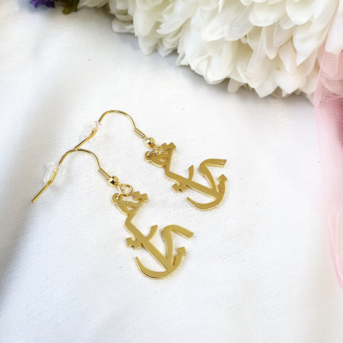 Personalised Bespoke Dangle Single Name Earrings - Anaya Jewellery Gift - LIA