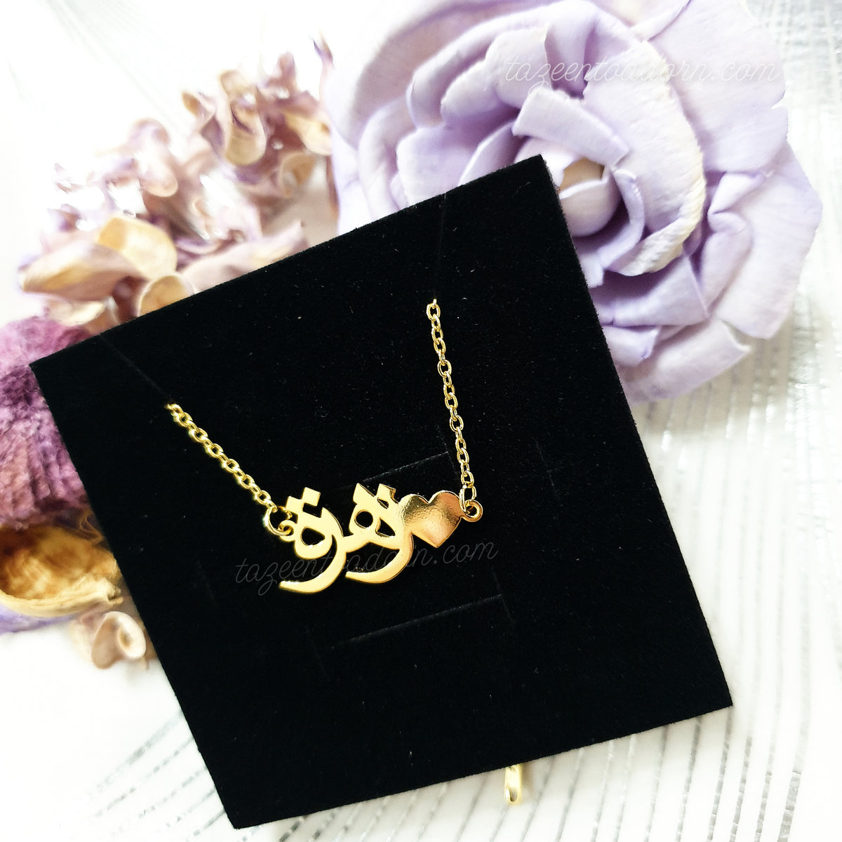 Anaya - Personalised Single Name Bracelet