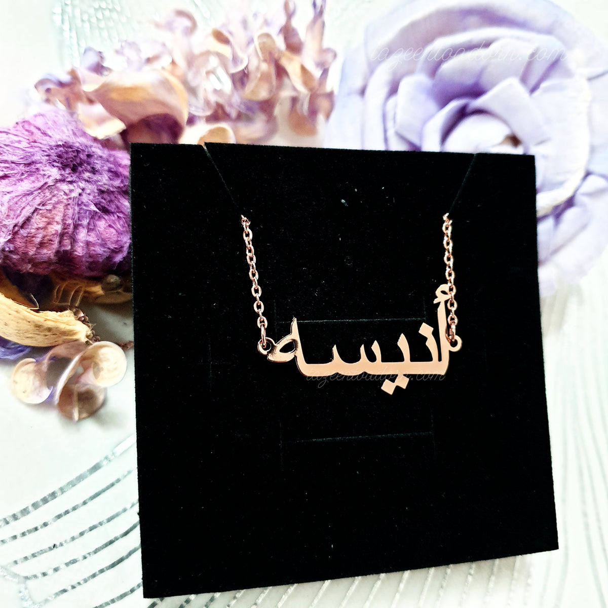 Anaya - Personalised Single Name Bracelet