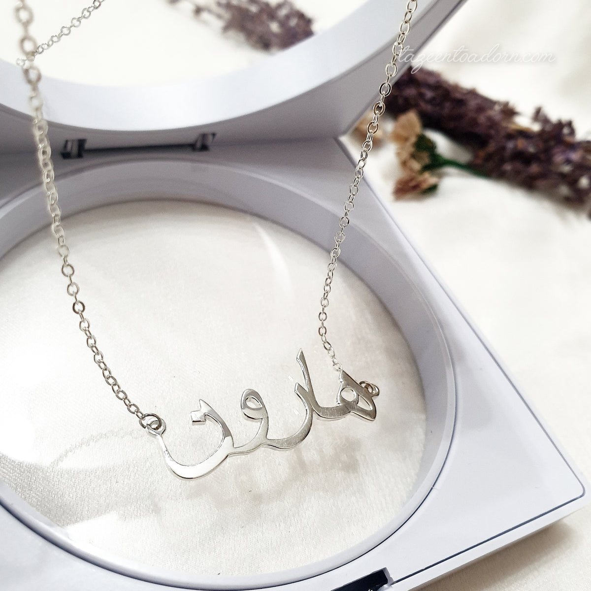 Personalised Custom Single Name Necklace - Sterling Silver S925 - Simply Me Arabic English Jewellery Gift - ALICIA