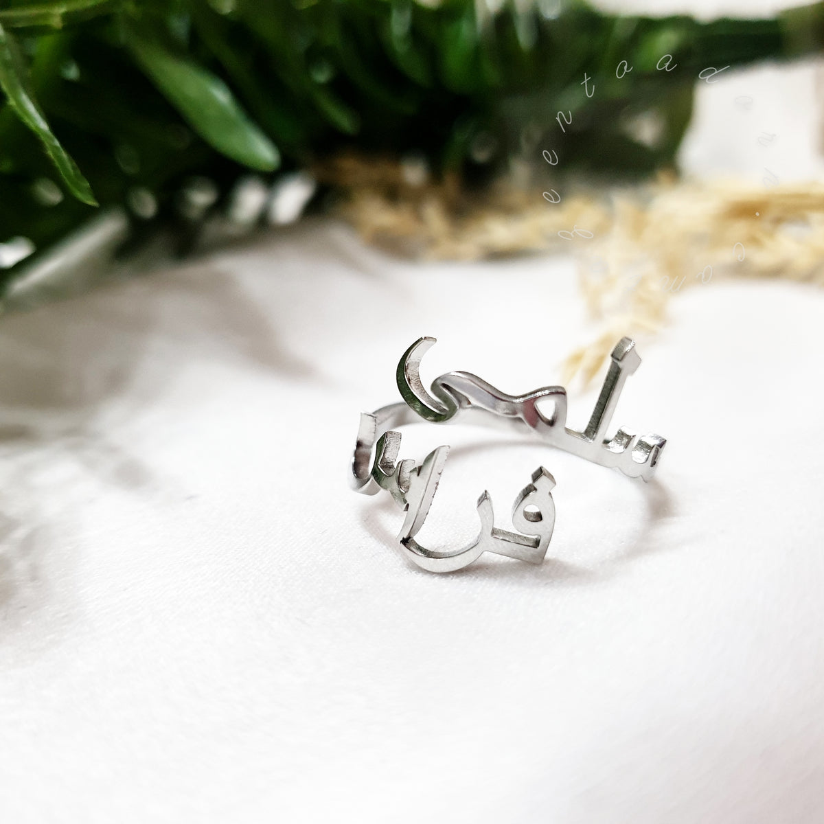 Arabic Personalised Custom Double Two Name Love Adjustable Ring - Anaya Jewellery Gifts Eid Wedding Engagement Anniversary - TASNEEM