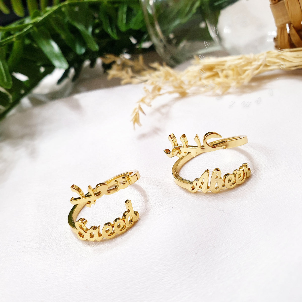 Personalised Custom Arabic & English Double Name Ring- Me, Myself and I - AMBER