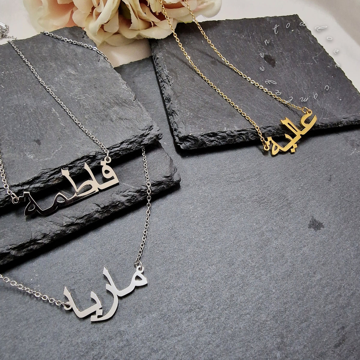 Arabic Name Necklace - Simple Single Personalised Custom Jewellery Gift - ELAINAH