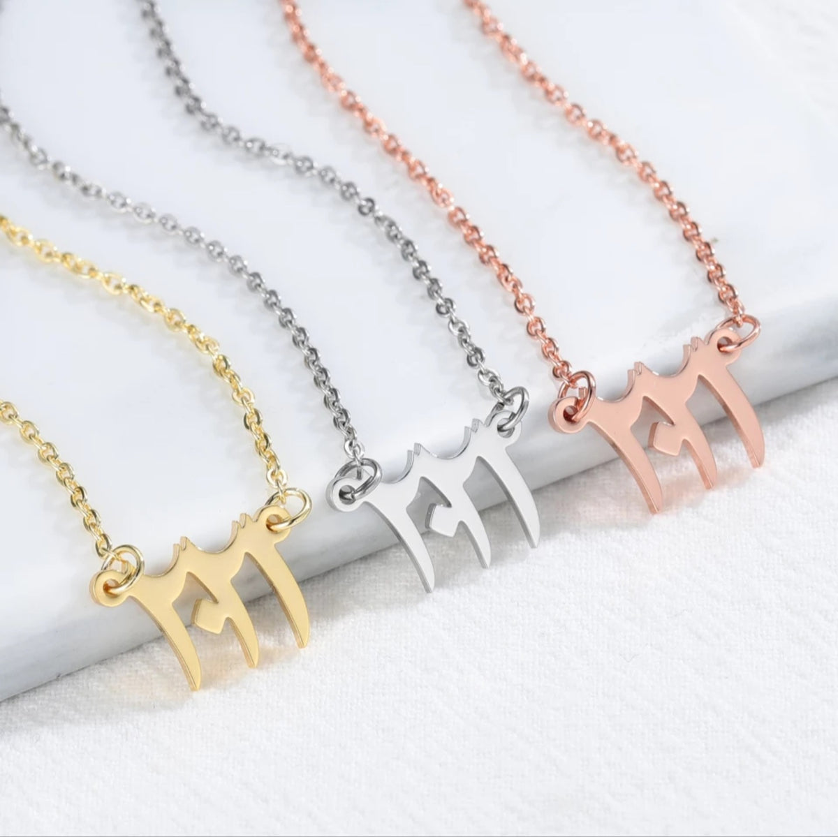 Single Special Number Necklace - Anaya Arabic English Jewellery Gifts - NUMERAL