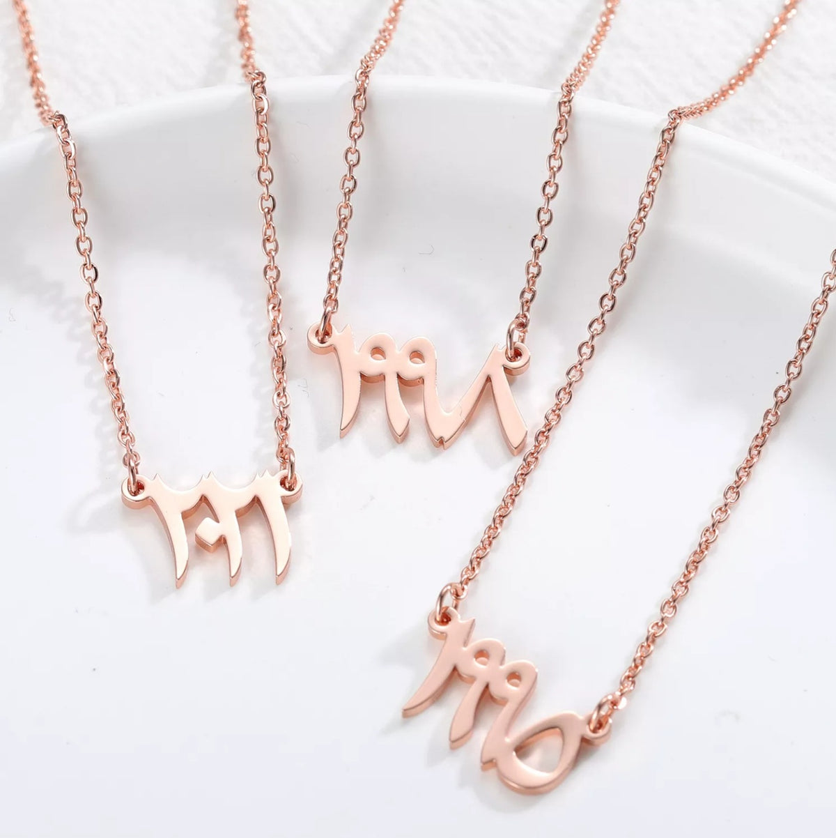 Single Special Number Necklace - Anaya Arabic English Jewellery Gifts - NUMERAL