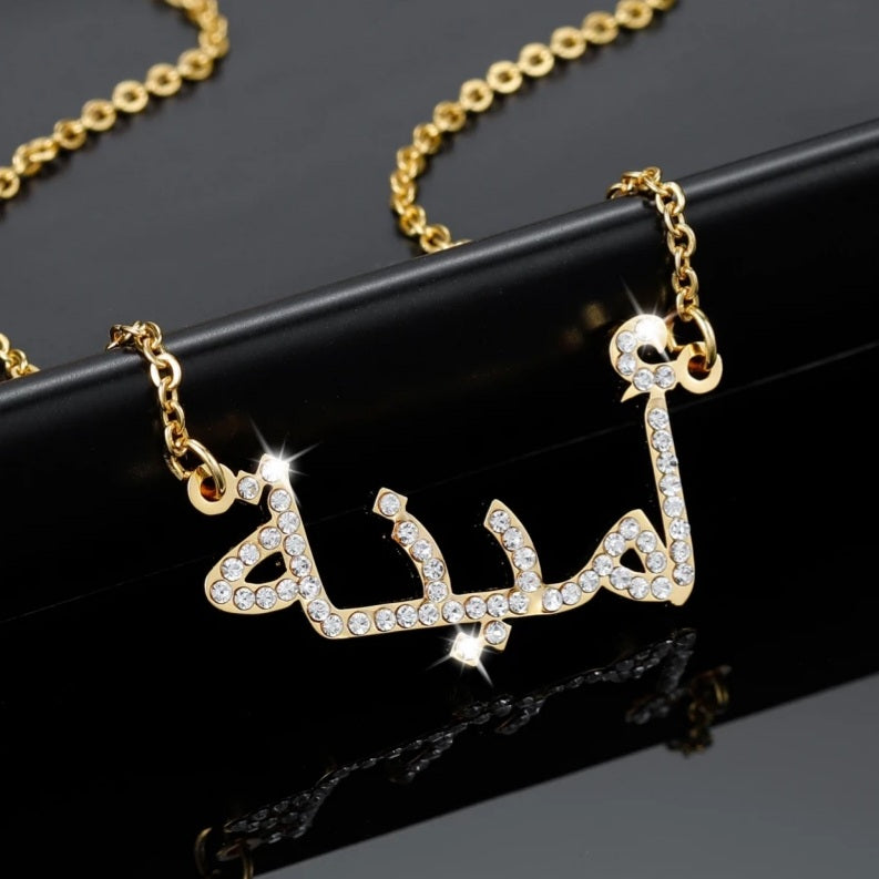Personalised Diamante Diamond Single One Name Necklace - Sparkling Rhinestone Gift Jewellery  - MAHINA