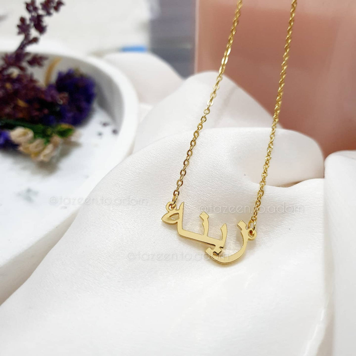 Huda - Personalised Girls Arabic Name Necklace - Ages baby to 14years