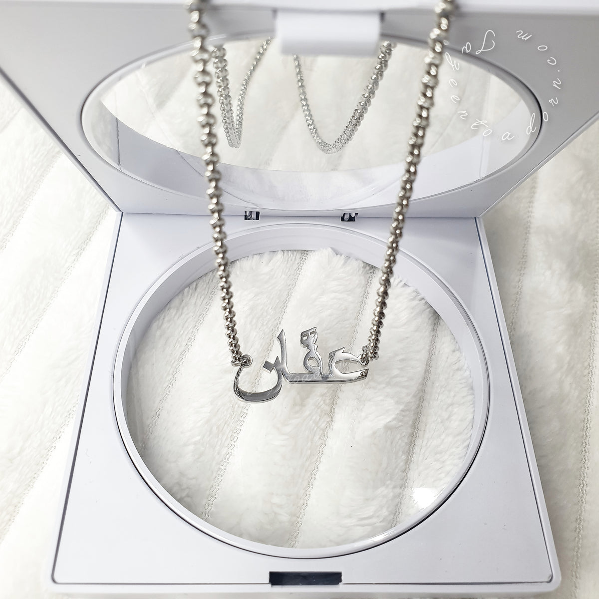 Mens Arabic Name Necklace - Personalised Custom Jewellery Gift - ADAM
