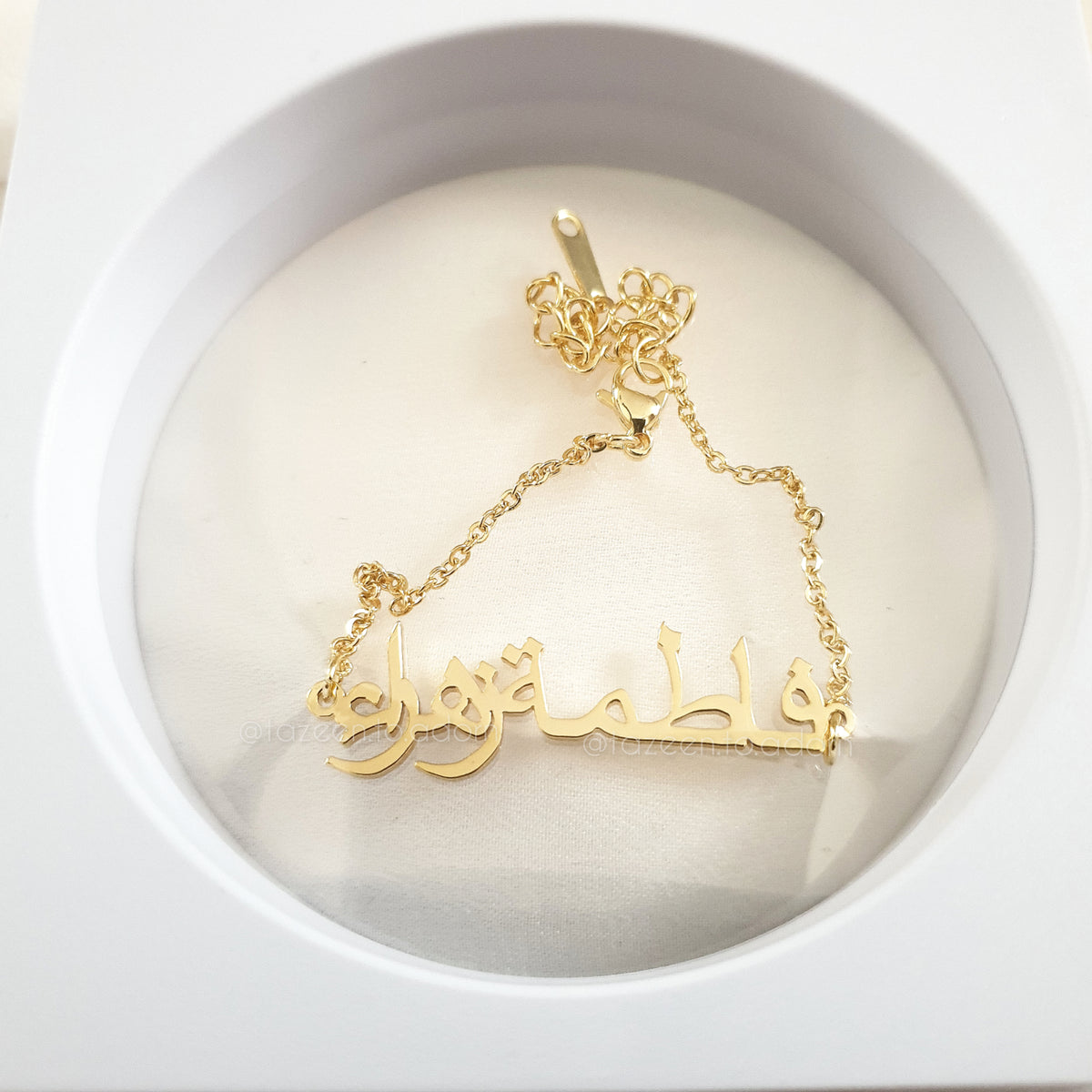 Huda - Personalised Name Bracelet for Baby & kids - Handmade Children Mini Me Custom Jewellery