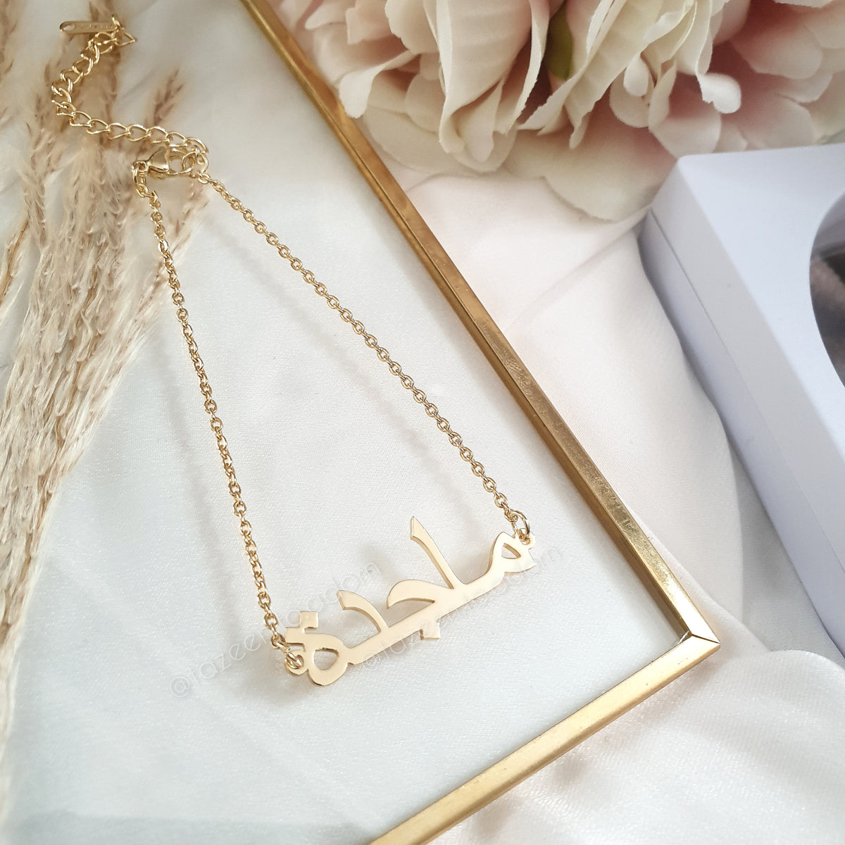 Anaya - Personalised Single Name Bracelet