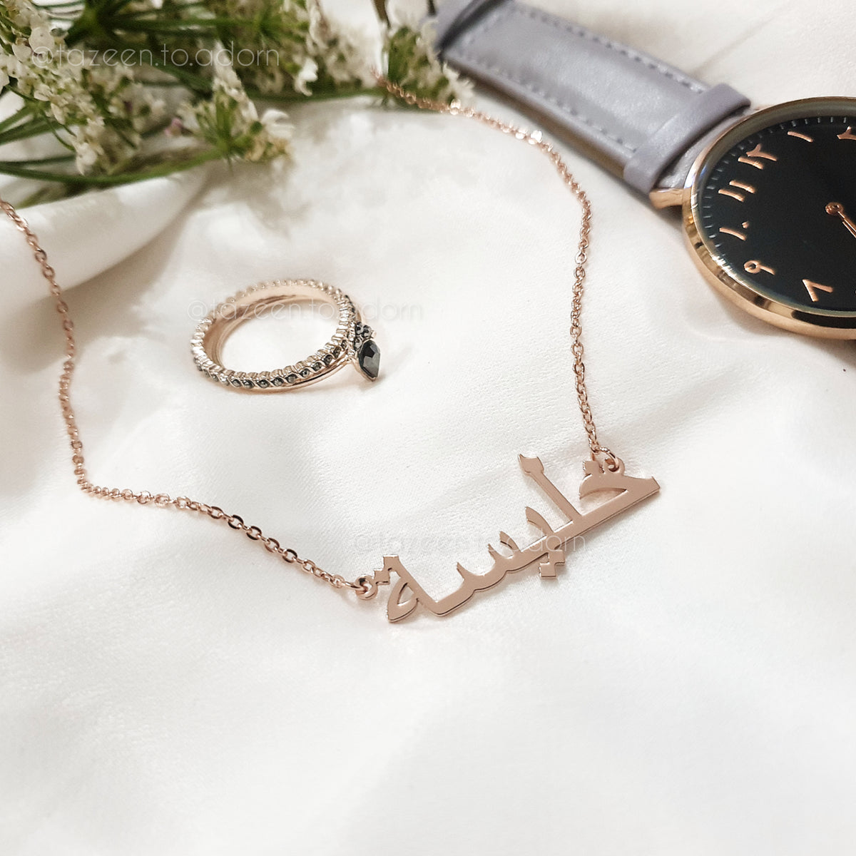 Huda - Personalised Girls Arabic Name Necklace - Ages baby to 14years