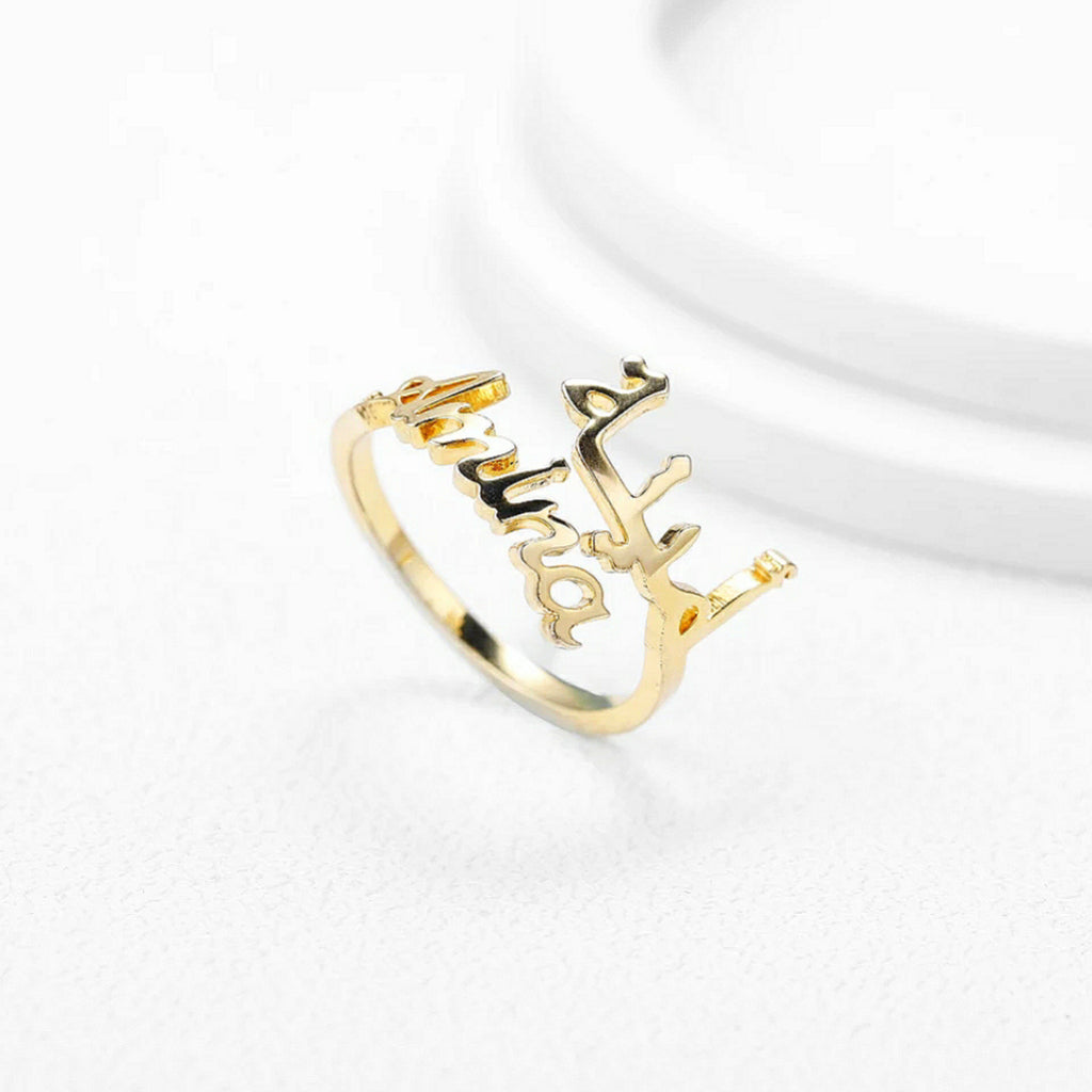 Personalised Custom Arabic & English Double Name Ring- Me, Myself and I - AMBER