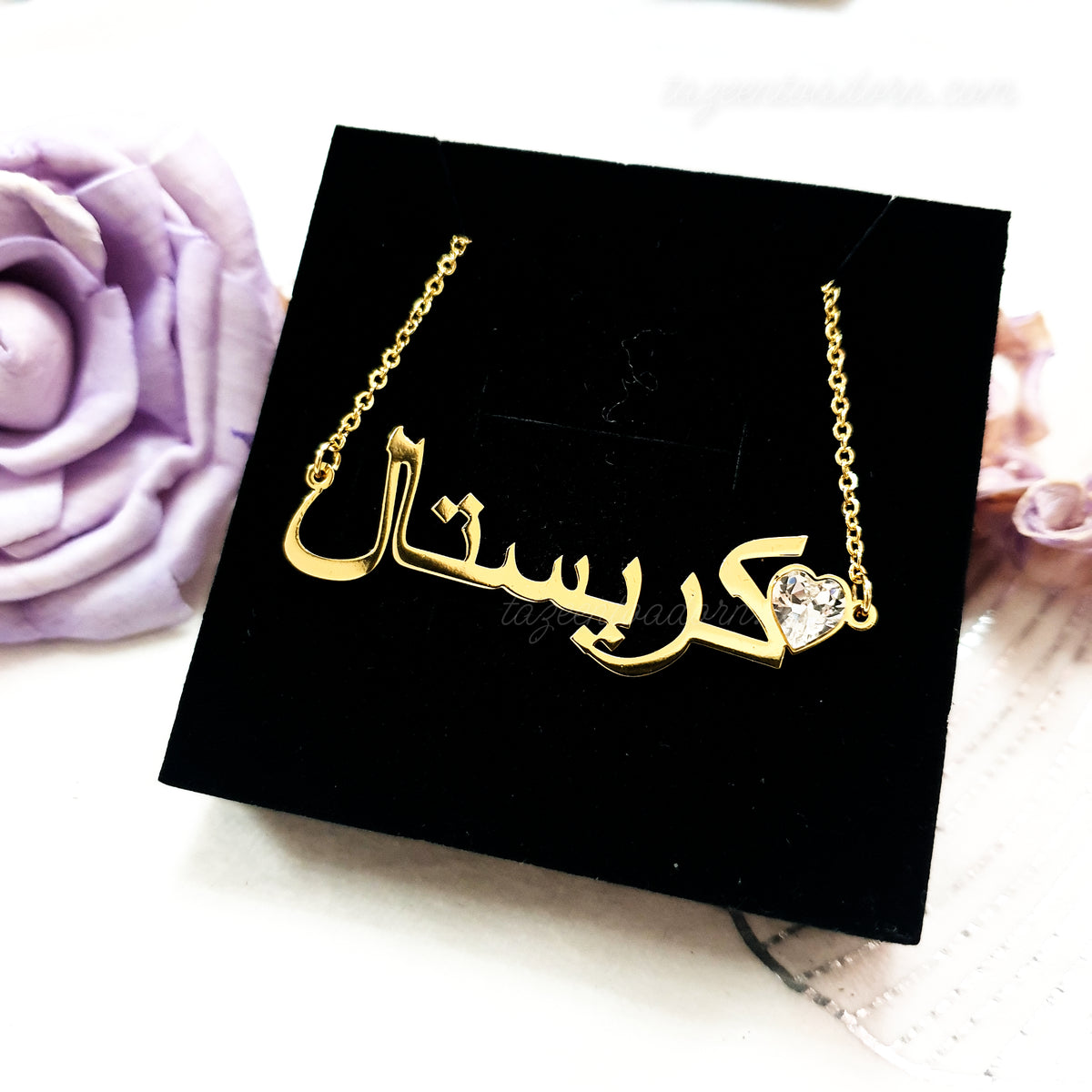 Personalised Custom Single Name necklace with Heart Birthstone - Adults Jewellery Gift Ladies Arabic English - AANAH