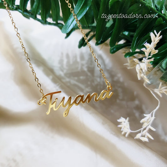 Anaya - Custom Single Name Necklace