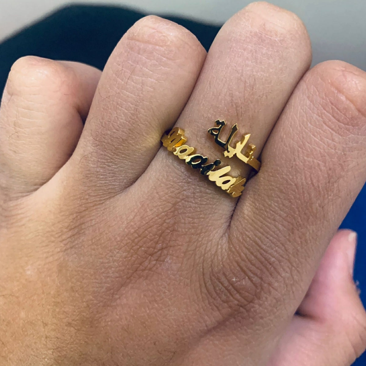 Personalised Custom Arabic & English Double Name Ring- Me, Myself and I - AMBER