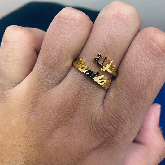 Personalised Custom Arabic & English Double Name Ring- Me, Myself and I - AMBER