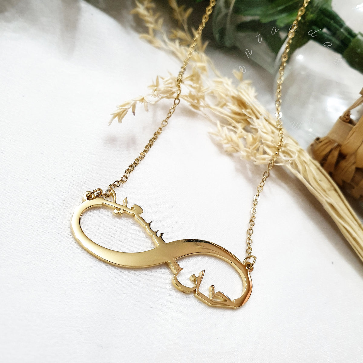 Personalised Custom Signature Double Name Necklace - Love English Arabic Jewellery Gifts - EYANA